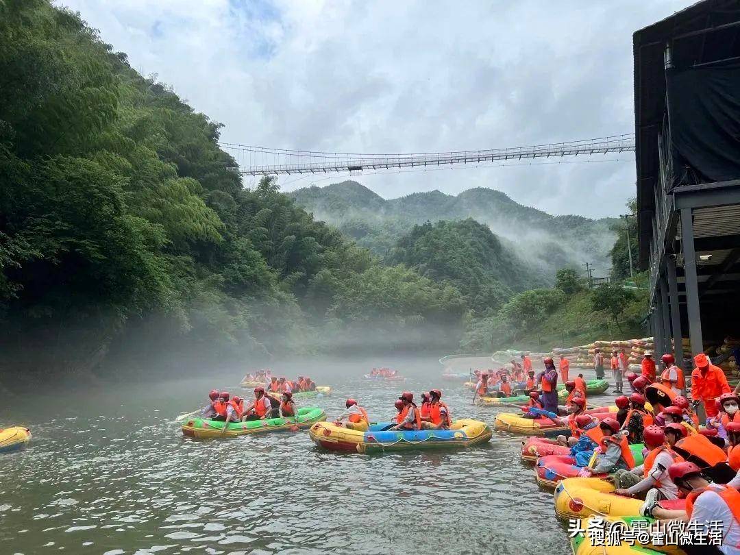 合肥周边游07霍山大峡谷漂流一定不要错过60
